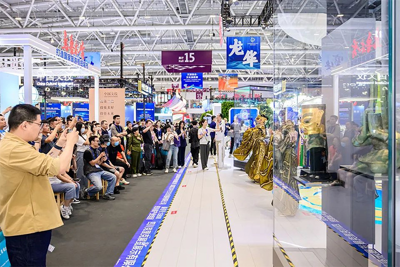 第二十屆中國（深圳）國際文化產(chǎn)業(yè)博覽交易會(huì)1