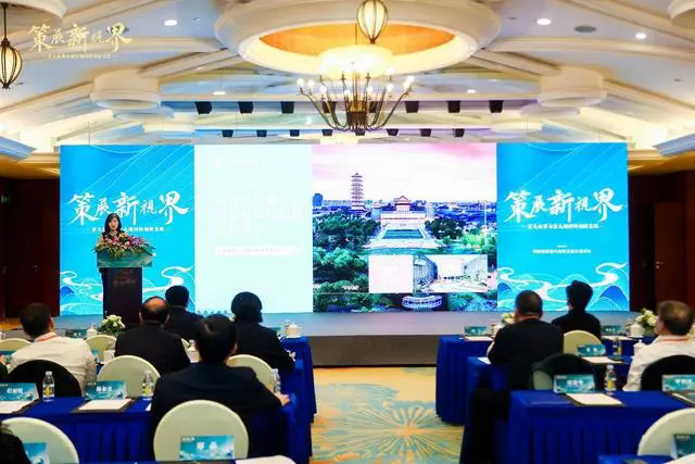 揚(yáng)州中國(guó)大運(yùn)河博物館書記、館長(zhǎng)、研究館員鄭晶