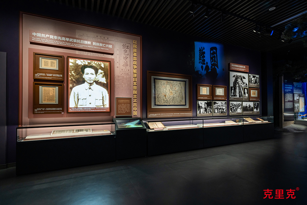 克里克：盧溝橋頭的精神共振