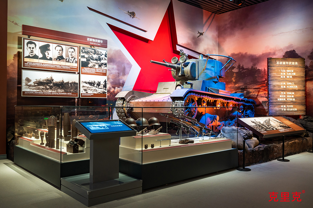 克里克：盧溝橋頭的精神共振